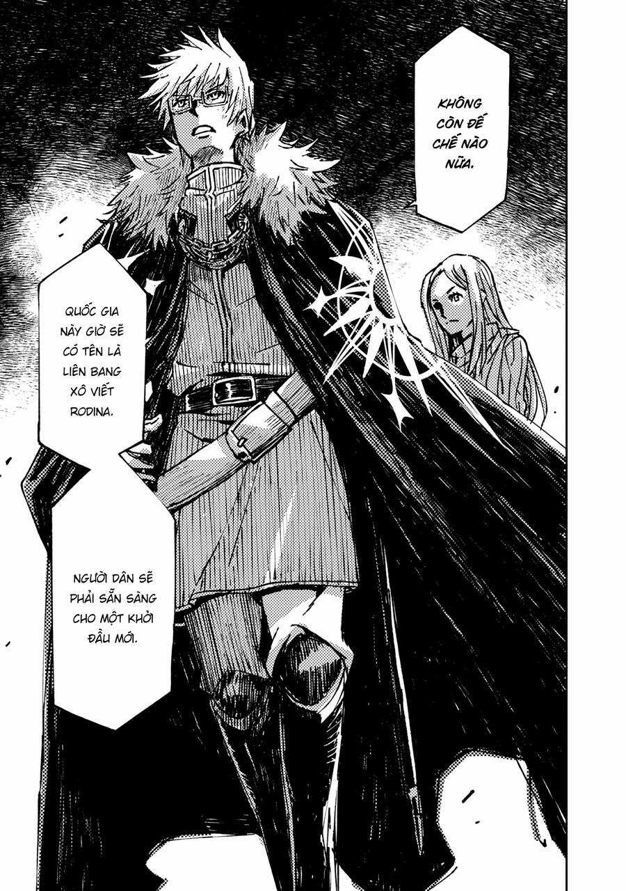 Tenrou No Avalon - Chapter 22 - Trang 15