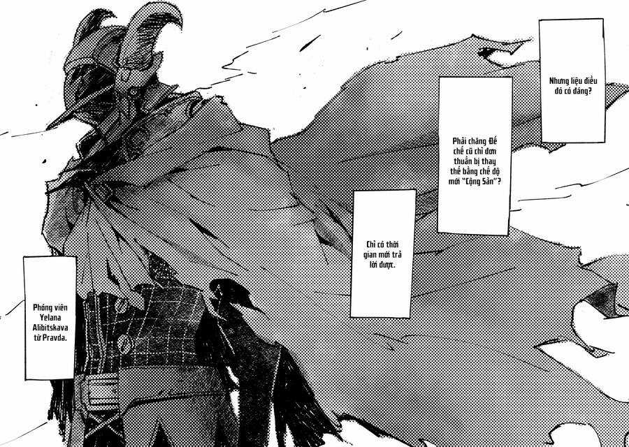 Tenrou No Avalon - Chapter 22 - Trang 17