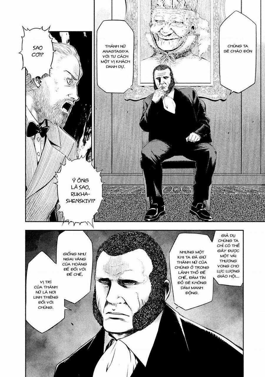 Tenrou No Avalon - Chapter 3 - Trang 4