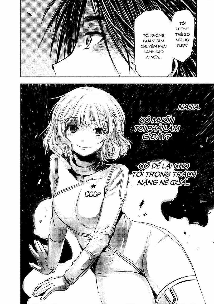 Tenrou No Avalon - Chapter 4 - Trang 16