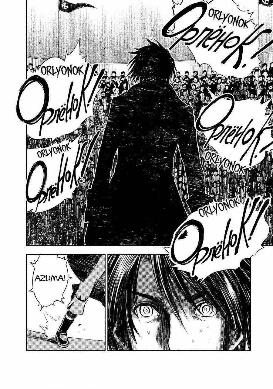 Tenrou No Avalon - Chapter 4 - Trang 28