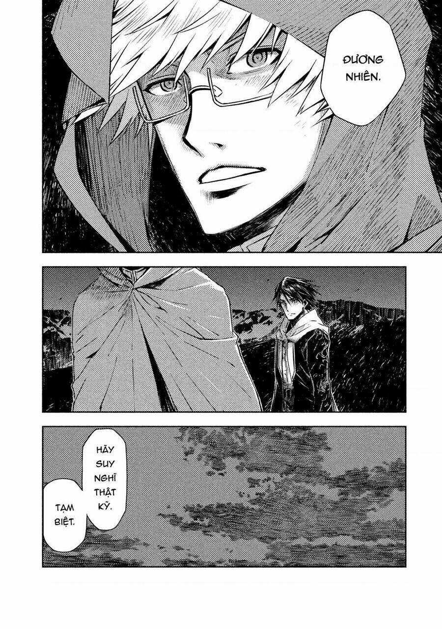 Tenrou No Avalon - Chapter 5 - Trang 14