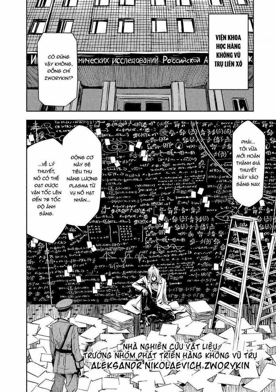 Tenrou No Avalon - Chapter 5 - Trang 5