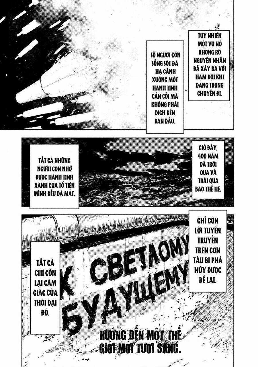 Tenrou No Avalon - Chapter 5 - Trang 9