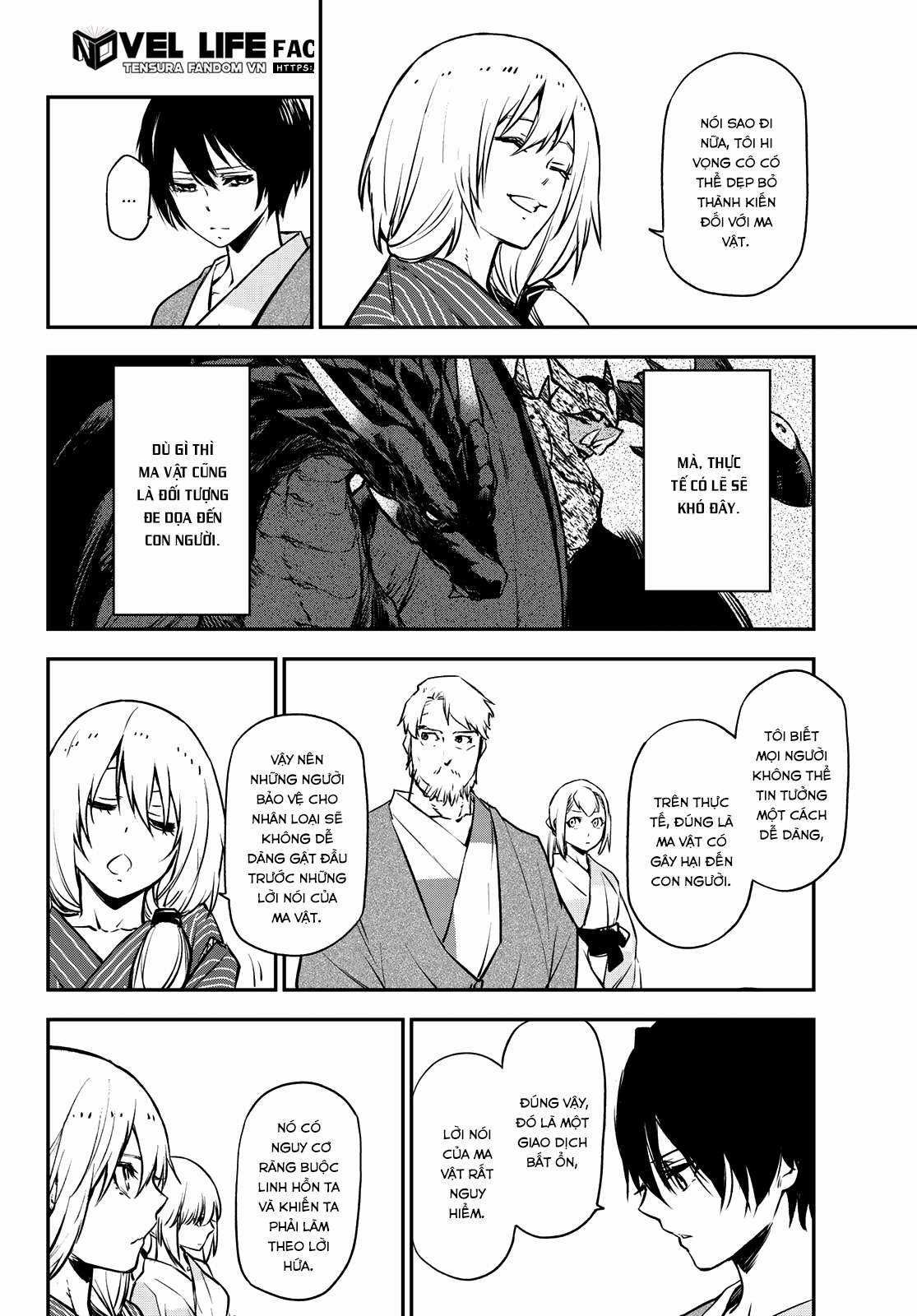 Tensei Shitara Slime Datta Ken - Chapter 99 - Trang 21