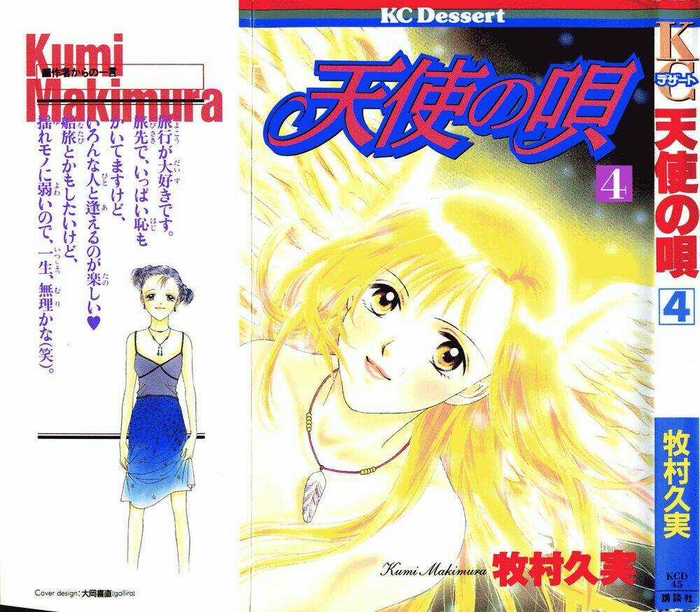 Tenshi No Uta - Chapter 13 - Trang 3