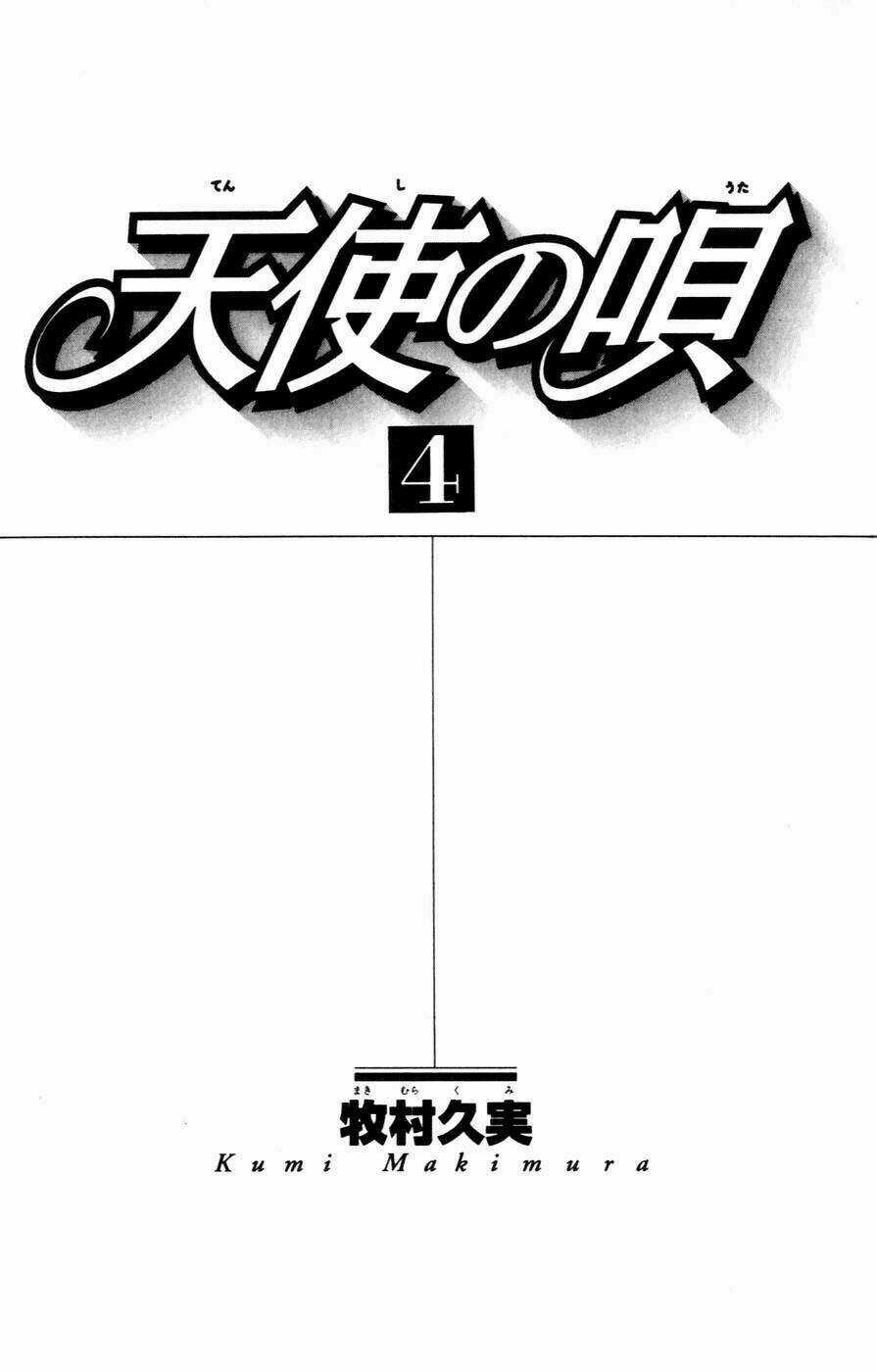 Tenshi No Uta - Chapter 13 - Trang 6