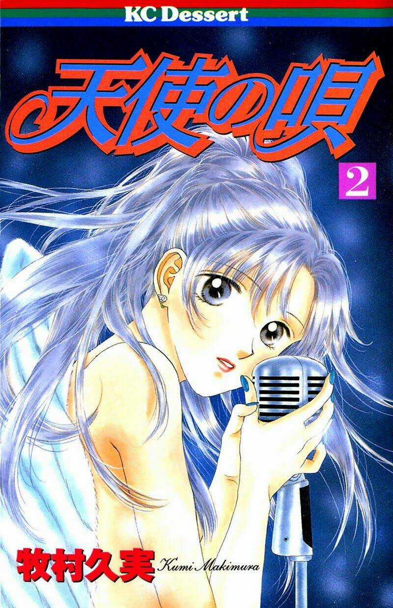 Tenshi No Uta - Chapter 4 - Trang 3