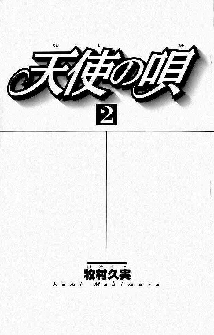 Tenshi No Uta - Chapter 4 - Trang 4