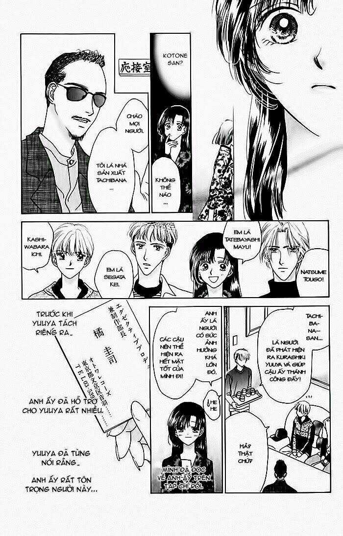 Tenshi No Uta - Chapter 5 - Trang 17