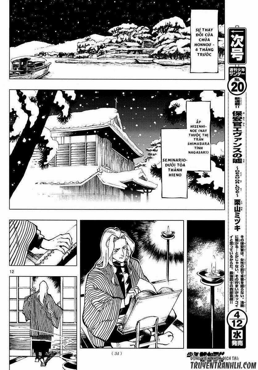 Tenshou no Quadrable - Chapter 1 - Trang 12