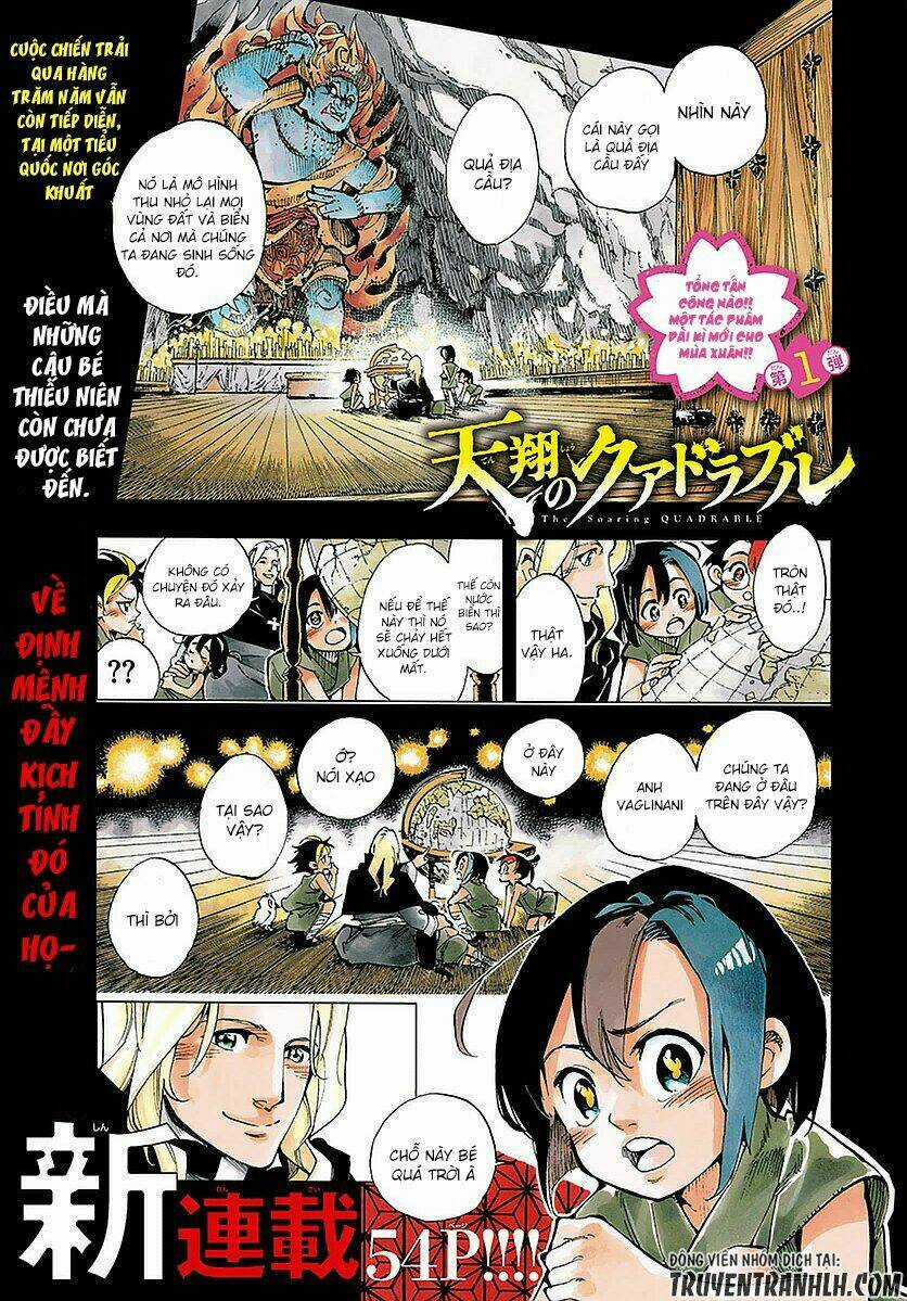 Tenshou no Quadrable - Chapter 1 - Trang 3
