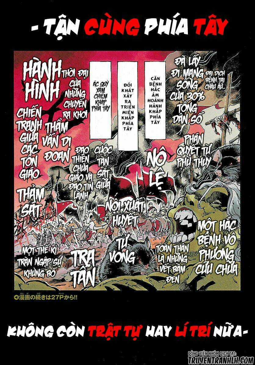 Tenshou no Quadrable - Chapter 1 - Trang 4