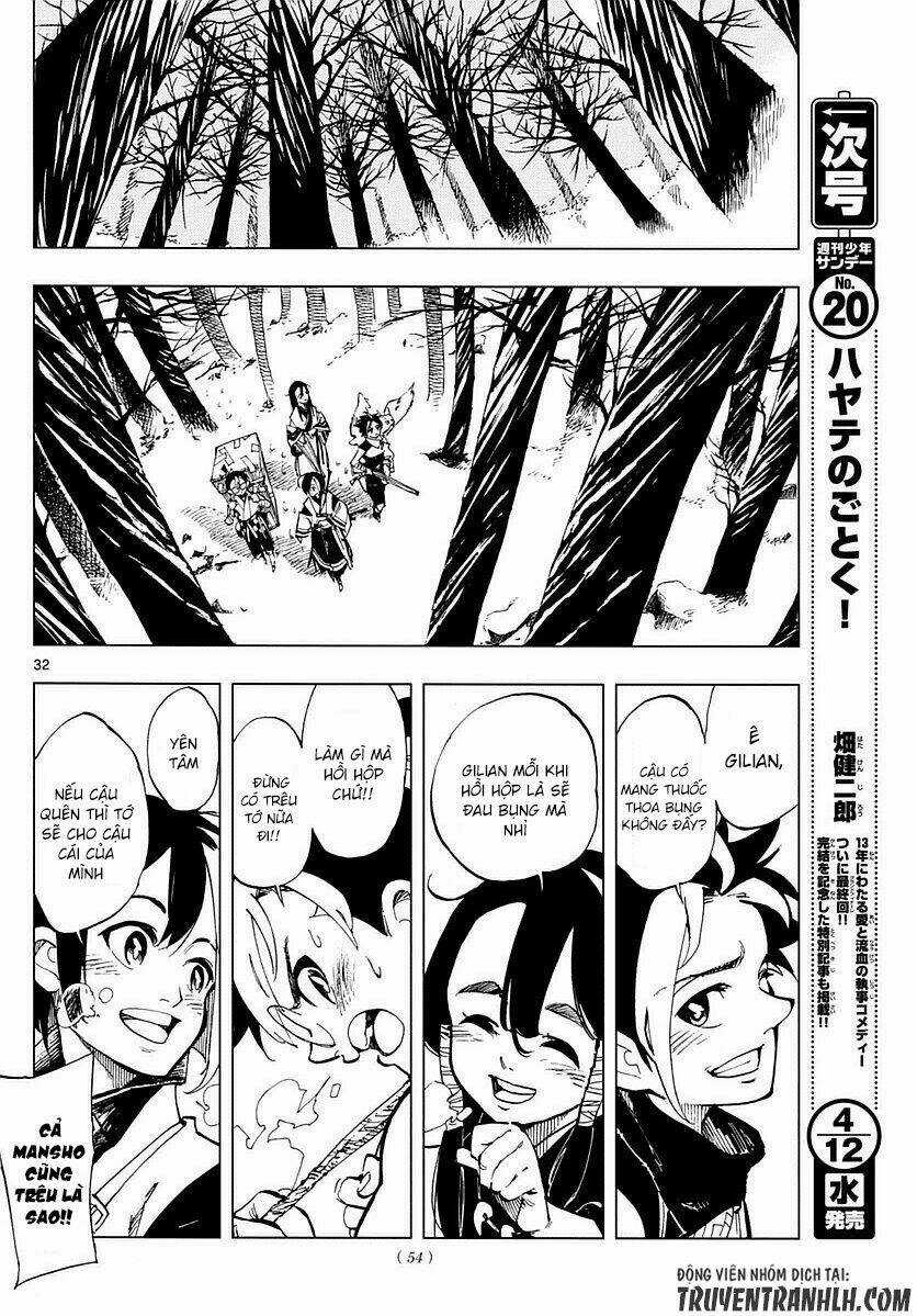 Tenshou no Quadrable - Chapter 1 - Trang 32