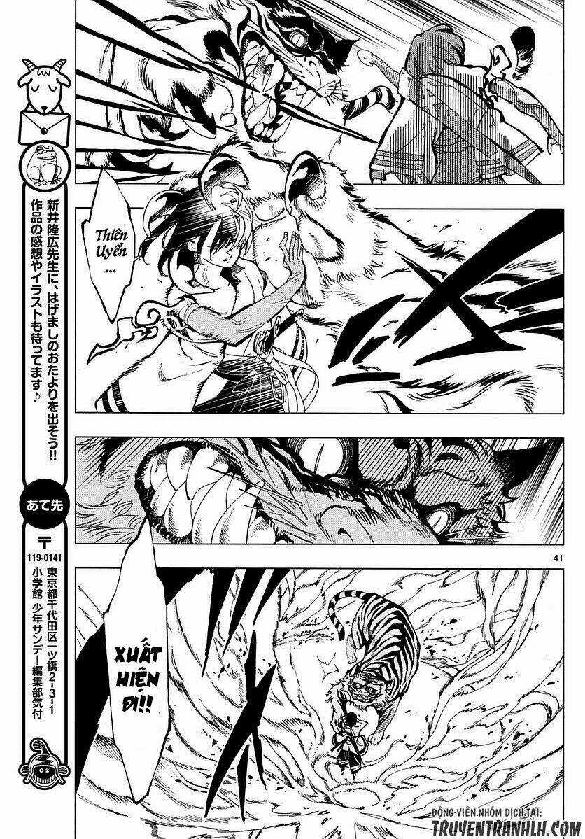 Tenshou no Quadrable - Chapter 1 - Trang 41