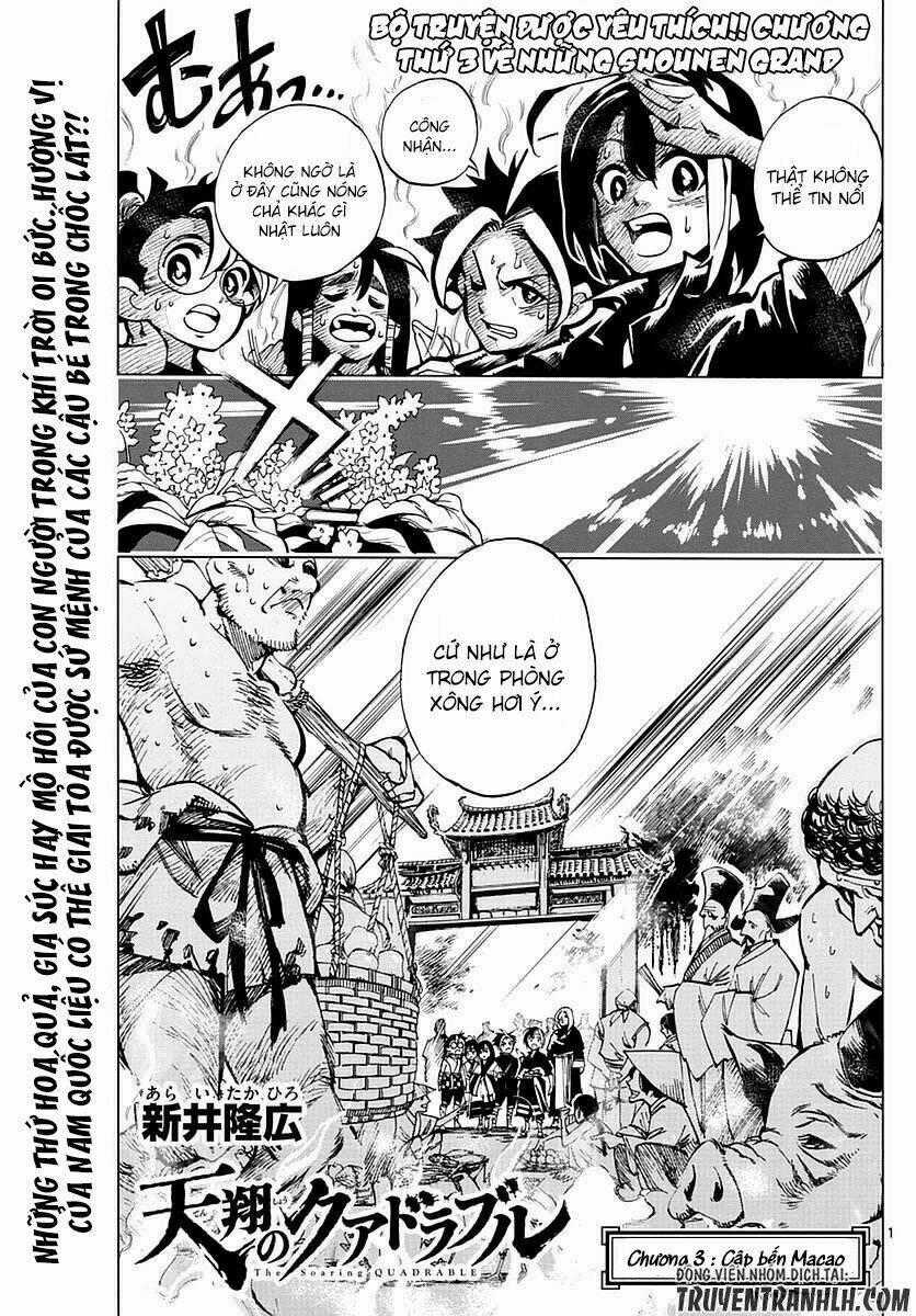 Tenshou no Quadrable - Chapter 3 - Trang 2