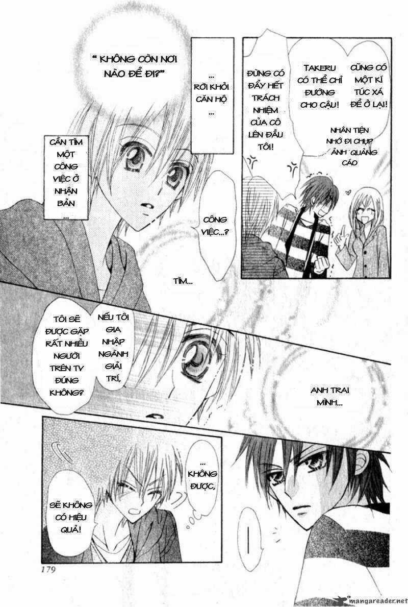 Teppen - Chapter 1 - Trang 34