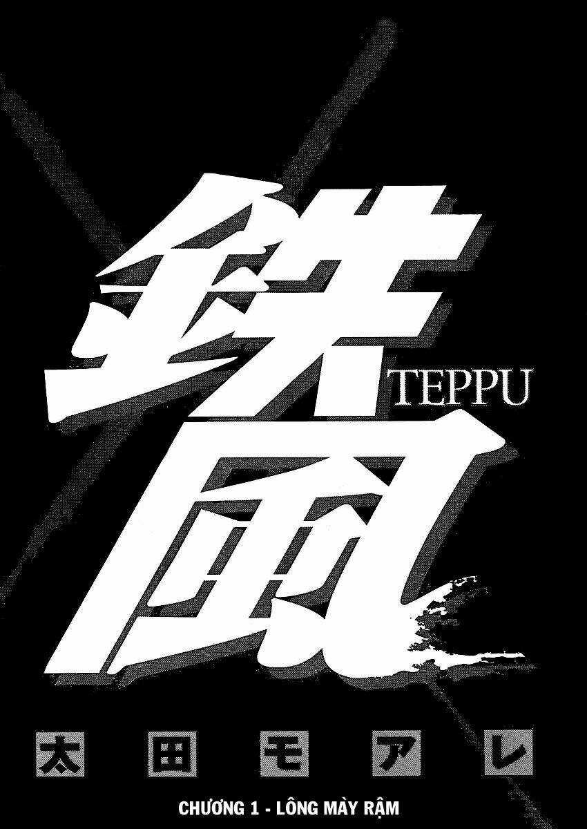 Teppu - Chapter 1 - Trang 17