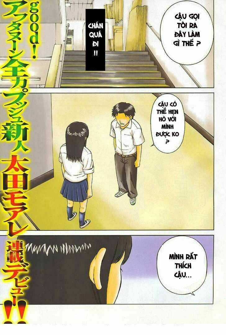 Teppuu - Chapter 1 - Trang 4