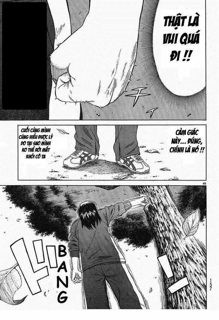 Teppuu - Chapter 1 - Trang 51