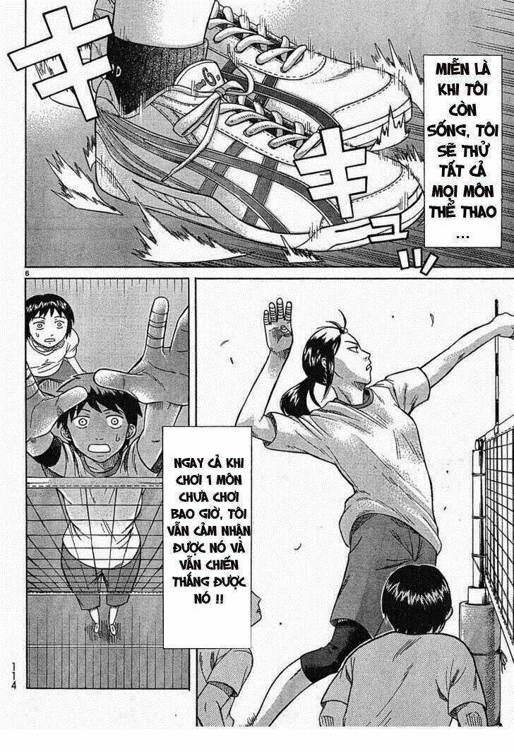 Teppuu - Chapter 1 - Trang 9