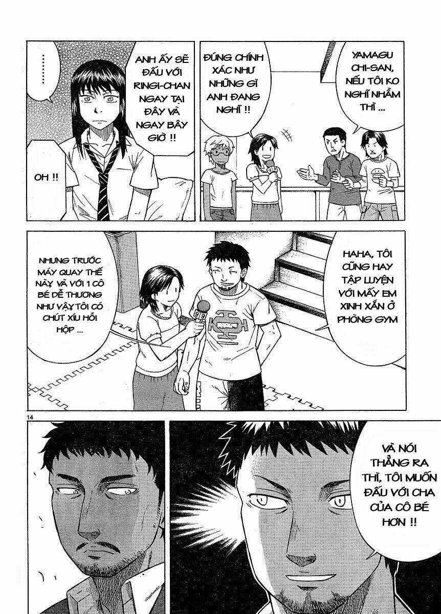 Teppuu - Chapter 2 - Trang 17