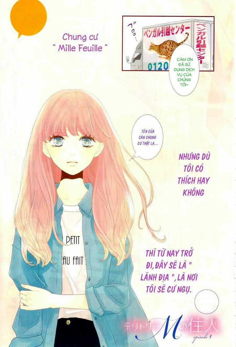 Territory M No Juunin - Chapter 1 - Trang 2