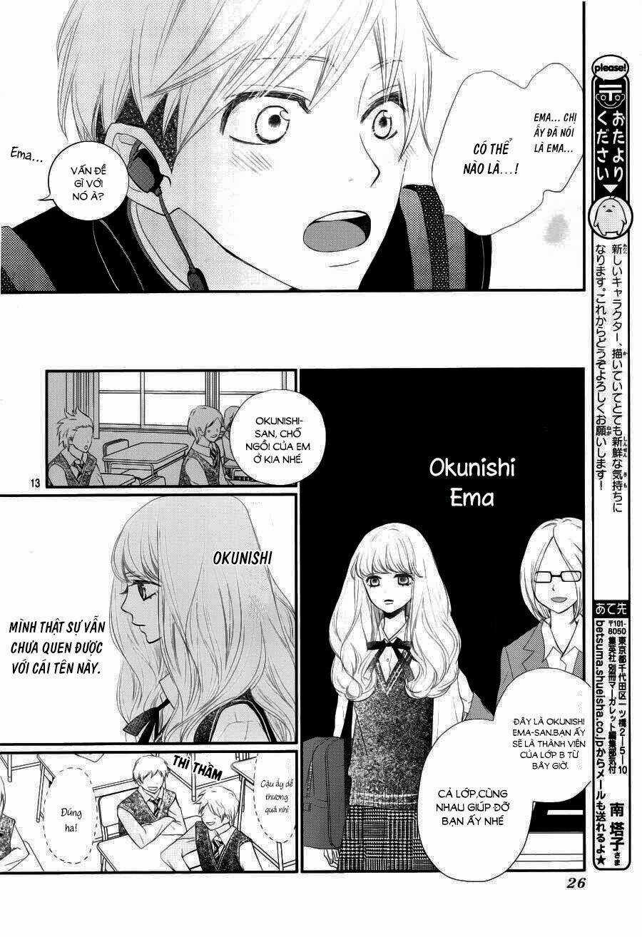 Territory M No Juunin - Chapter 1 - Trang 12