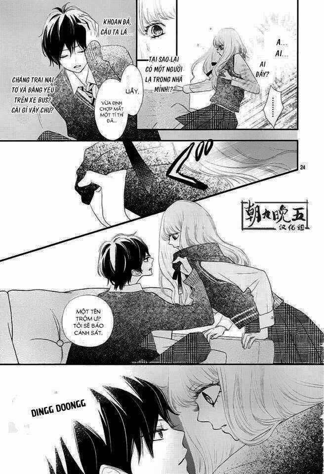 Territory M No Juunin - Chapter 1 - Trang 23