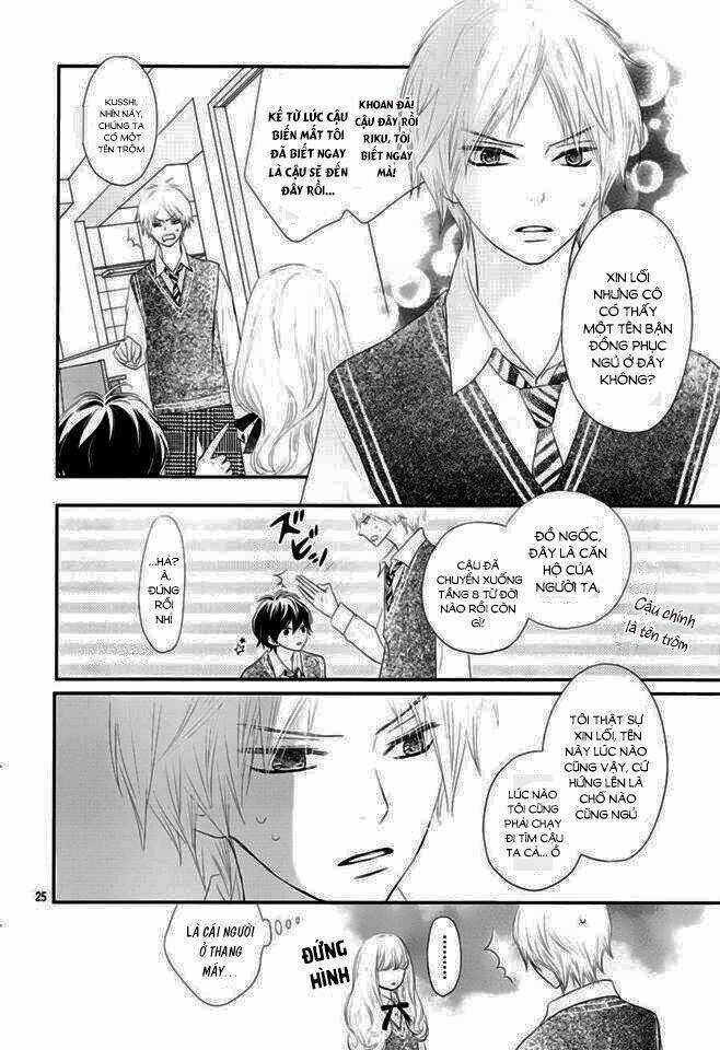 Territory M No Juunin - Chapter 1 - Trang 24