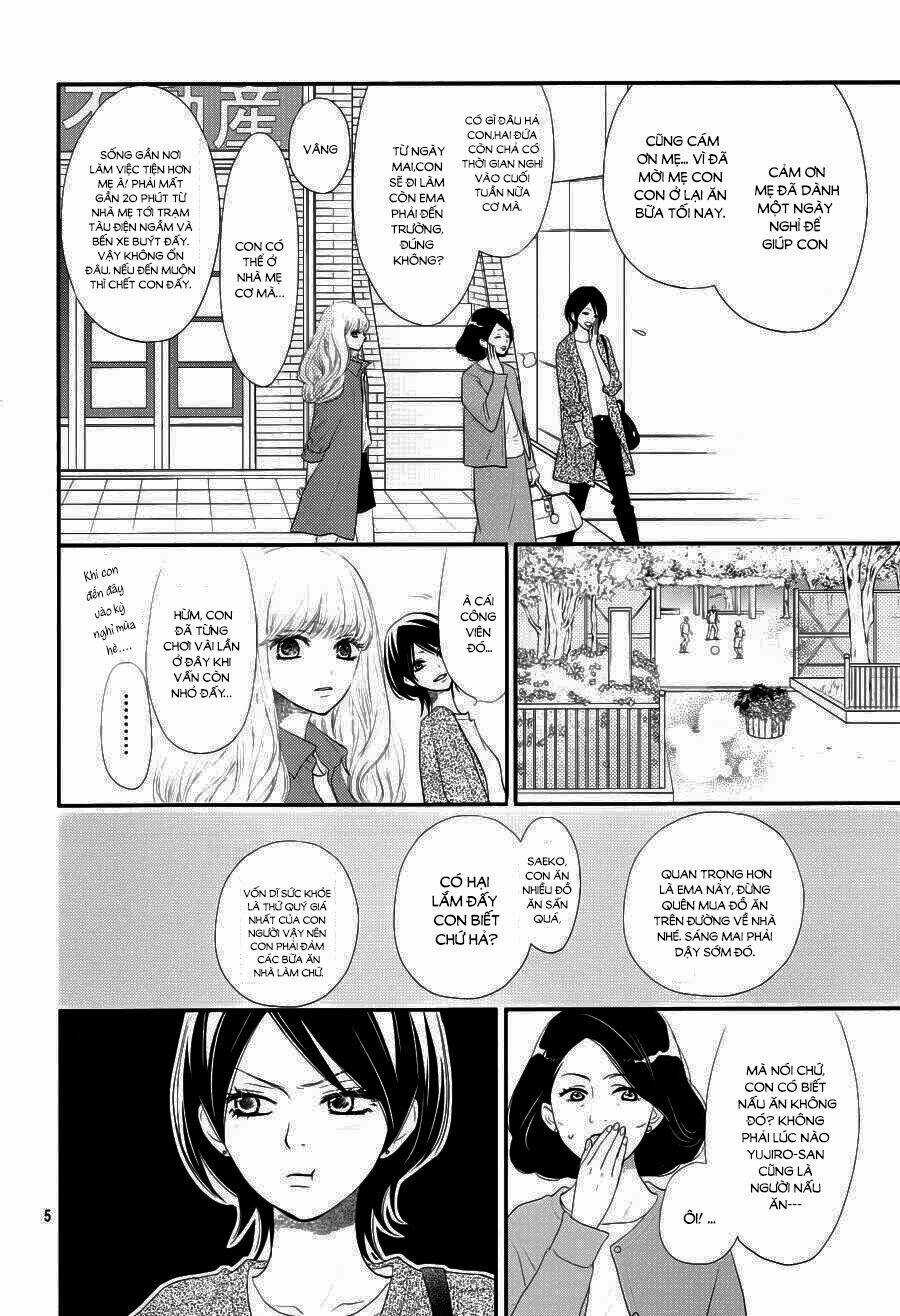 Territory M No Juunin - Chapter 1 - Trang 4