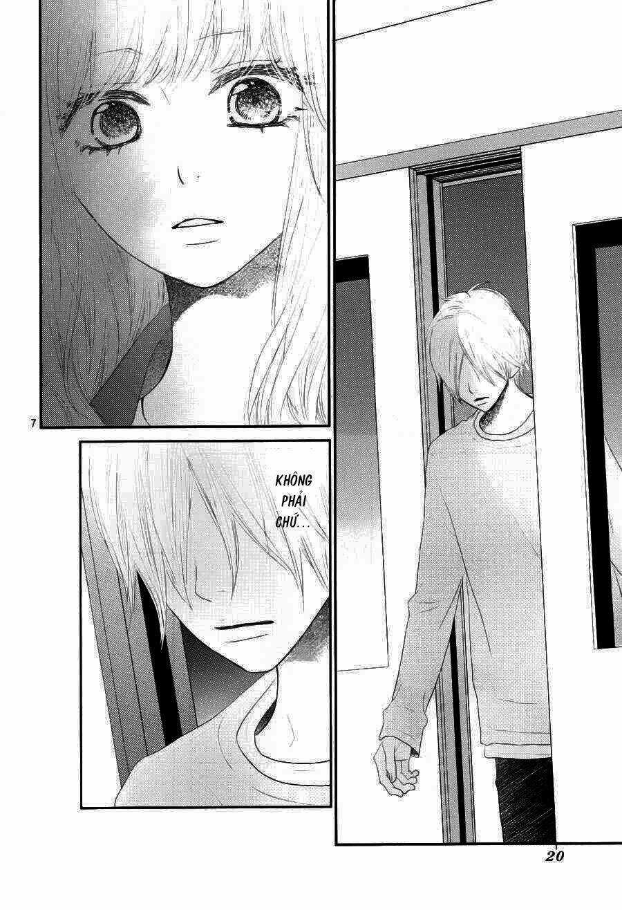 Territory M No Juunin - Chapter 1 - Trang 6