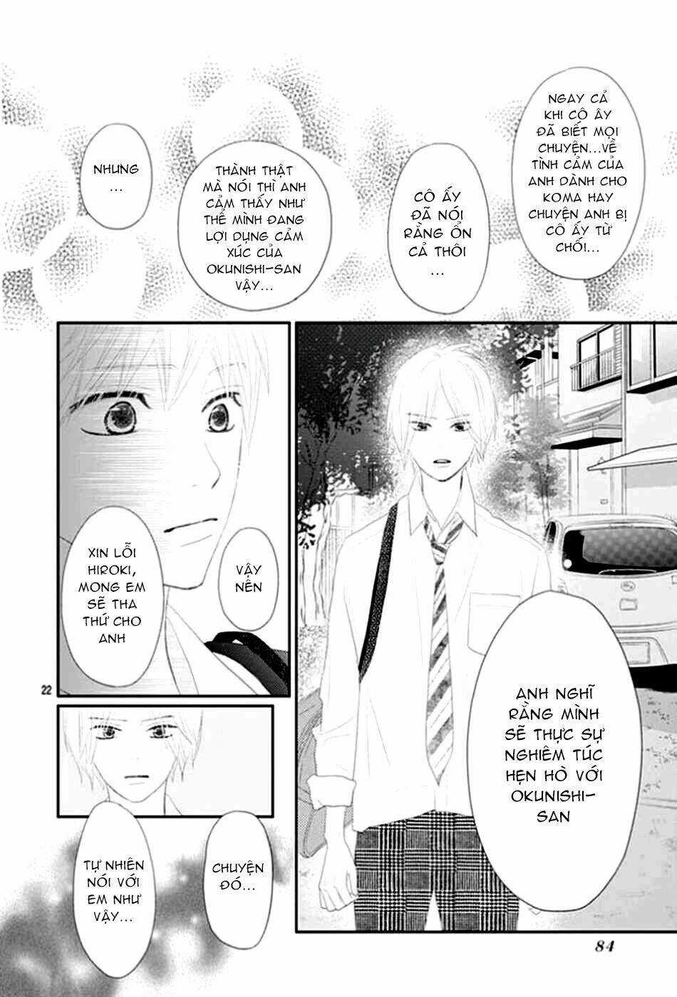 Territory M No Juunin - Chapter 11 - Trang 23