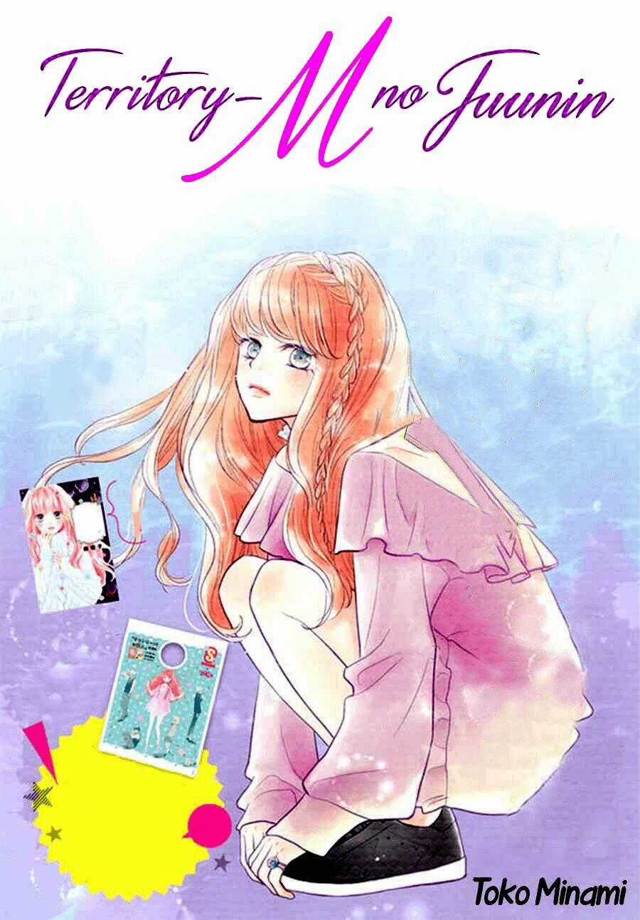 Territory M No Juunin - Chapter 12 - Trang 2