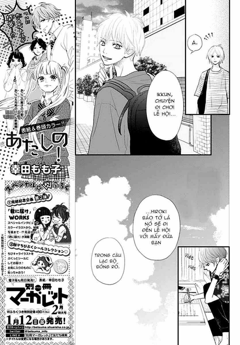 Territory M No Juunin - Chapter 12 - Trang 11