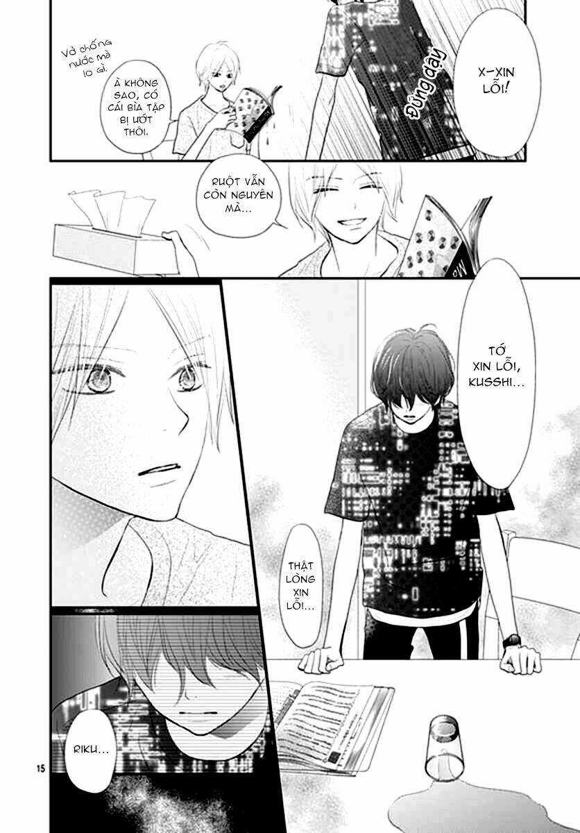 Territory M No Juunin - Chapter 12 - Trang 16