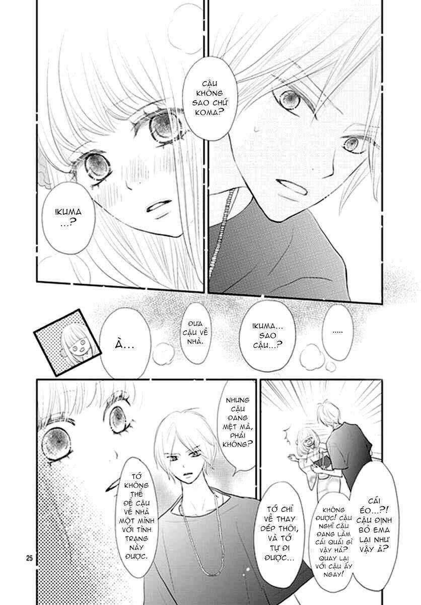 Territory M No Juunin - Chapter 12 - Trang 26