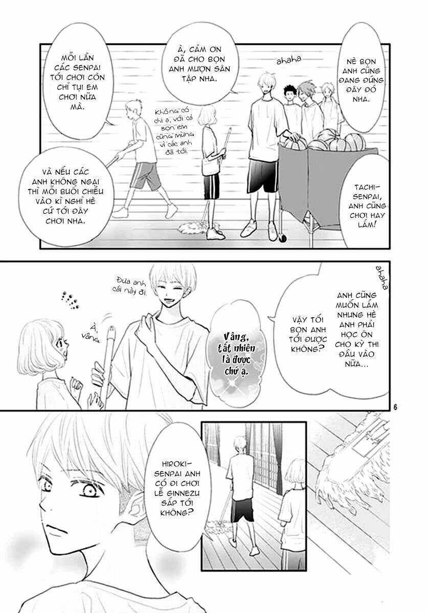 Territory M No Juunin - Chapter 12 - Trang 7