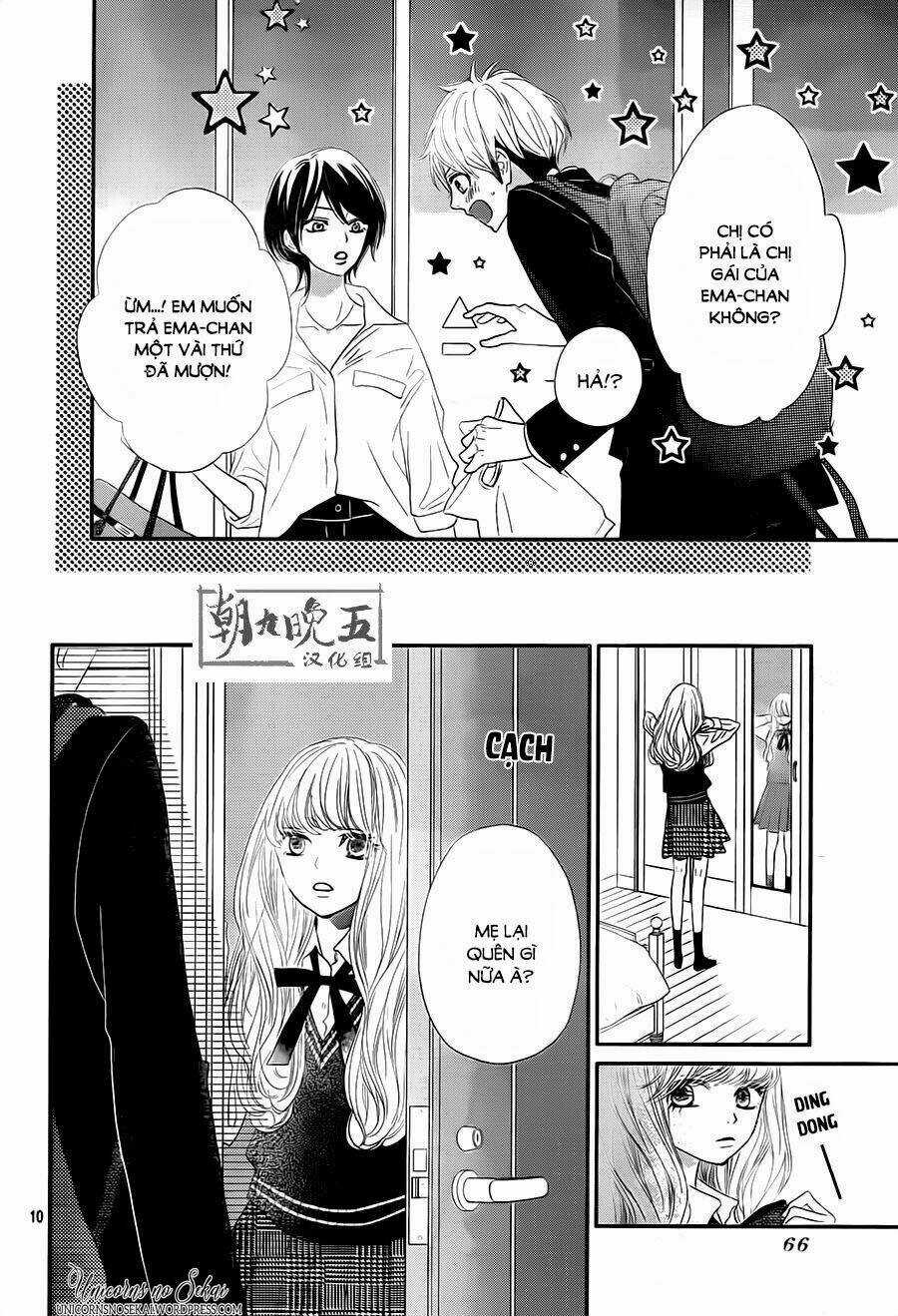 Territory M No Juunin - Chapter 2 - Trang 12