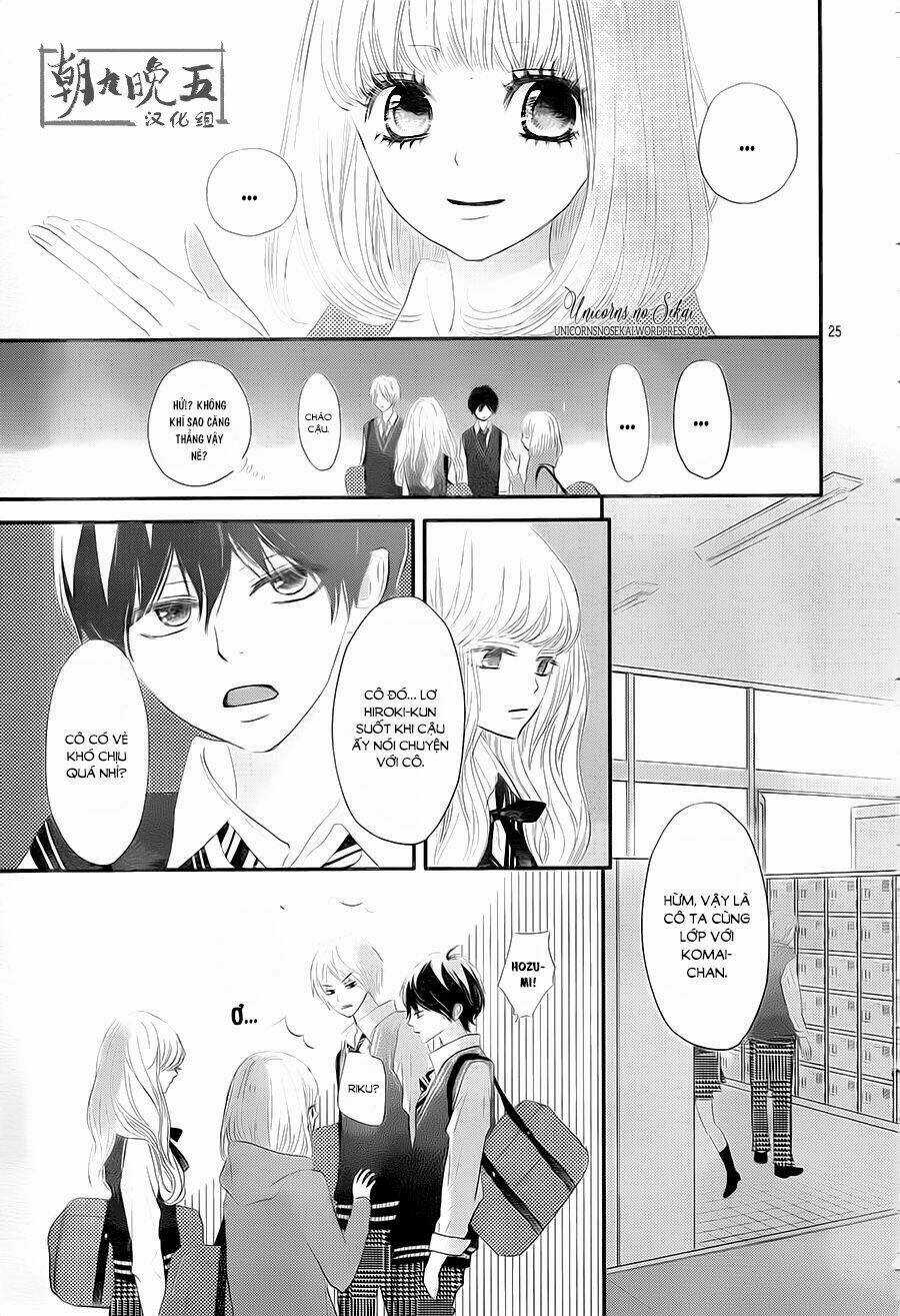 Territory M No Juunin - Chapter 2 - Trang 27