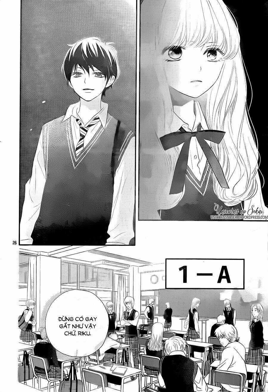 Territory M No Juunin - Chapter 2 - Trang 28