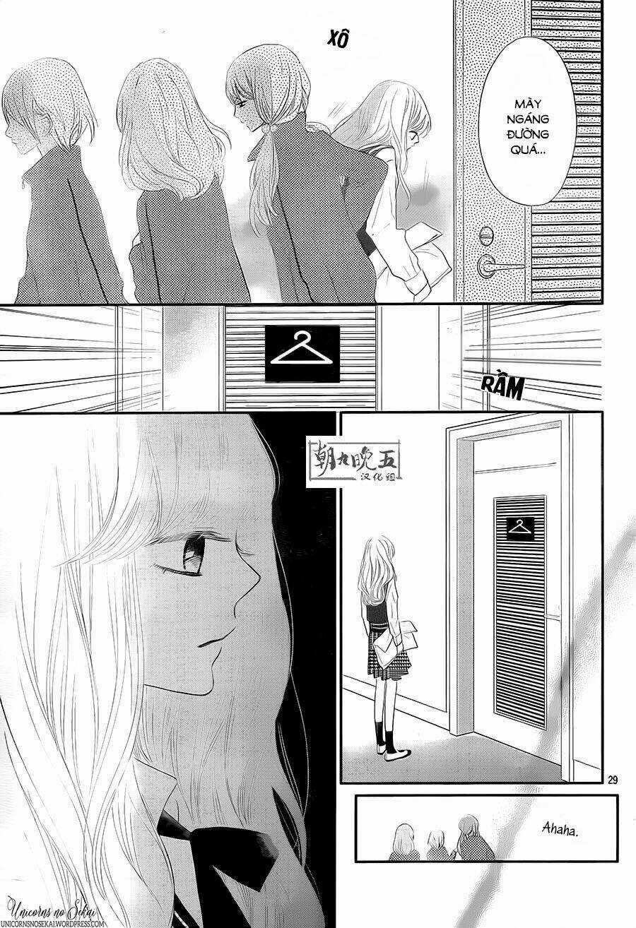 Territory M No Juunin - Chapter 2 - Trang 31