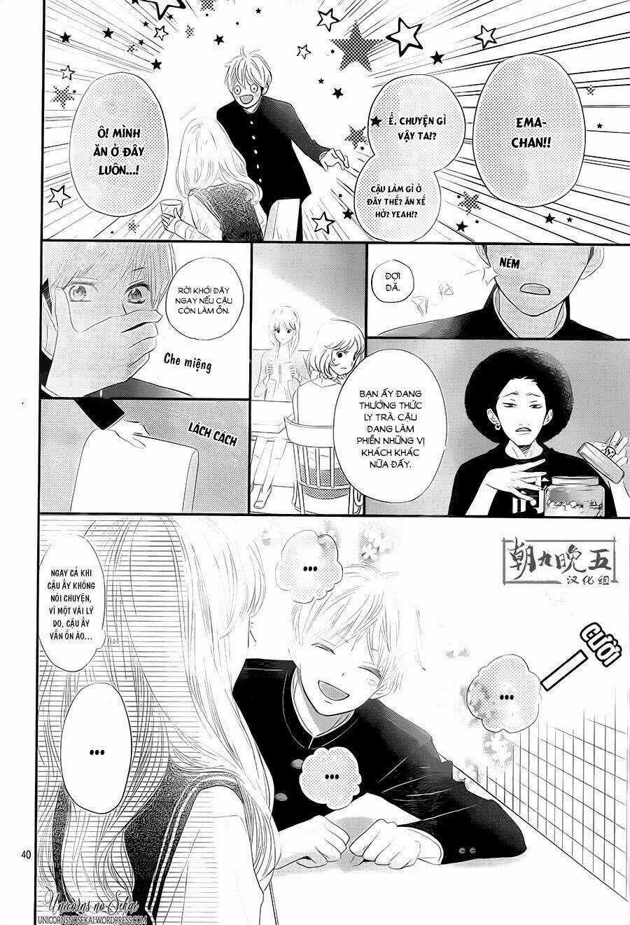 Territory M No Juunin - Chapter 2 - Trang 42