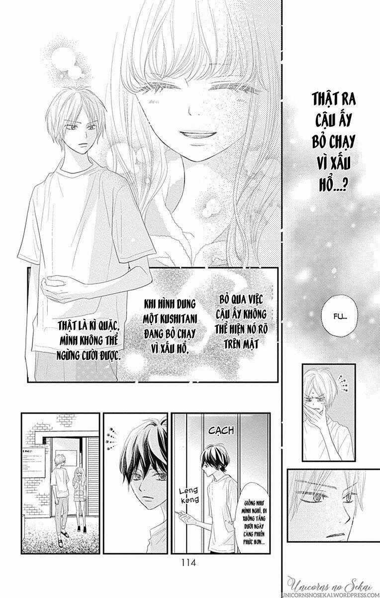 Territory M No Juunin - Chapter 3 - Trang 2