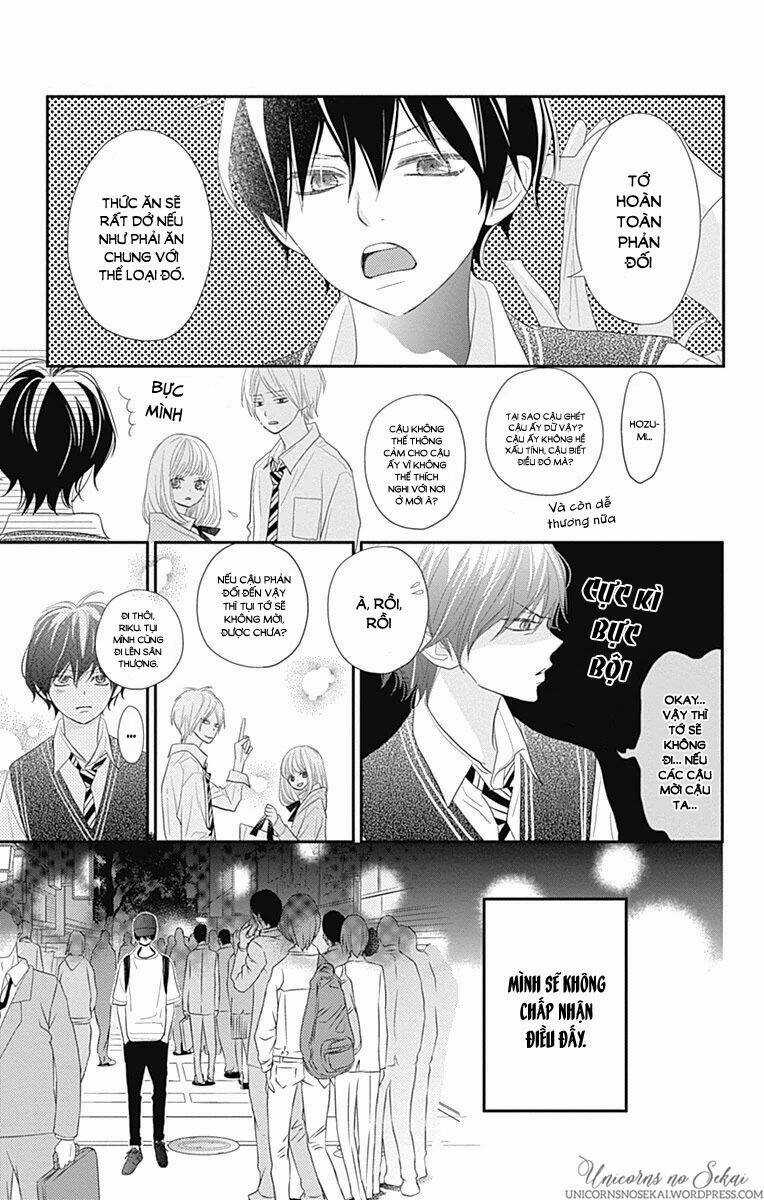 Territory M No Juunin - Chapter 3 - Trang 11