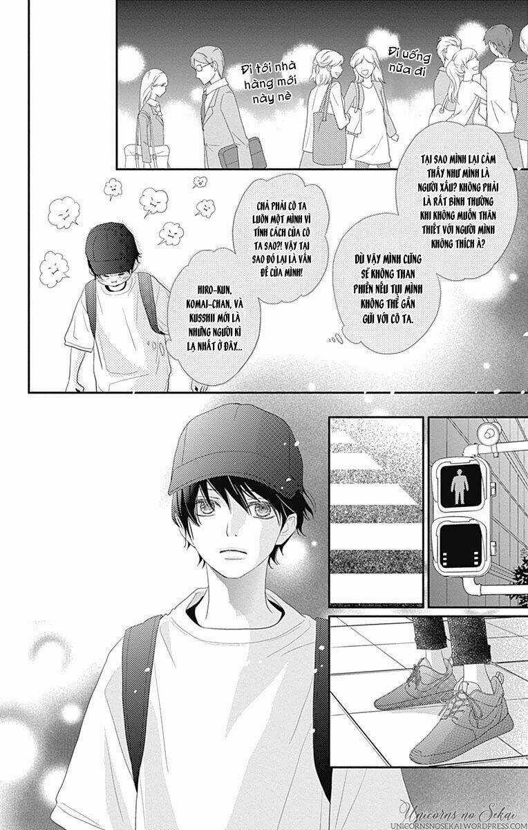 Territory M No Juunin - Chapter 3 - Trang 17