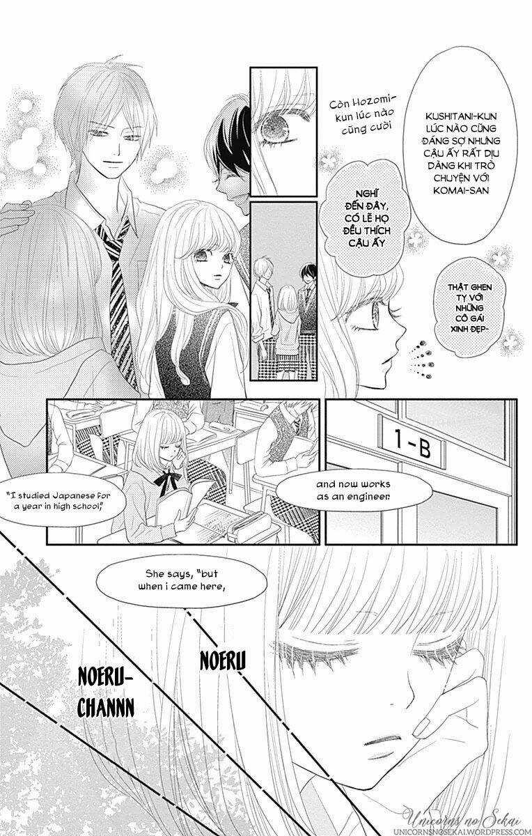 Territory M No Juunin - Chapter 3 - Trang 3