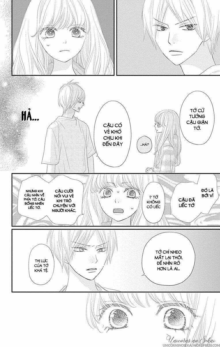 Territory M No Juunin - Chapter 3 - Trang 25