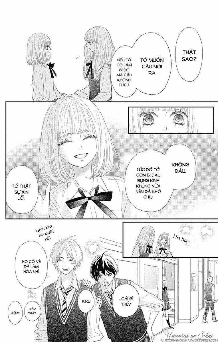 Territory M No Juunin - Chapter 4 - Trang 14