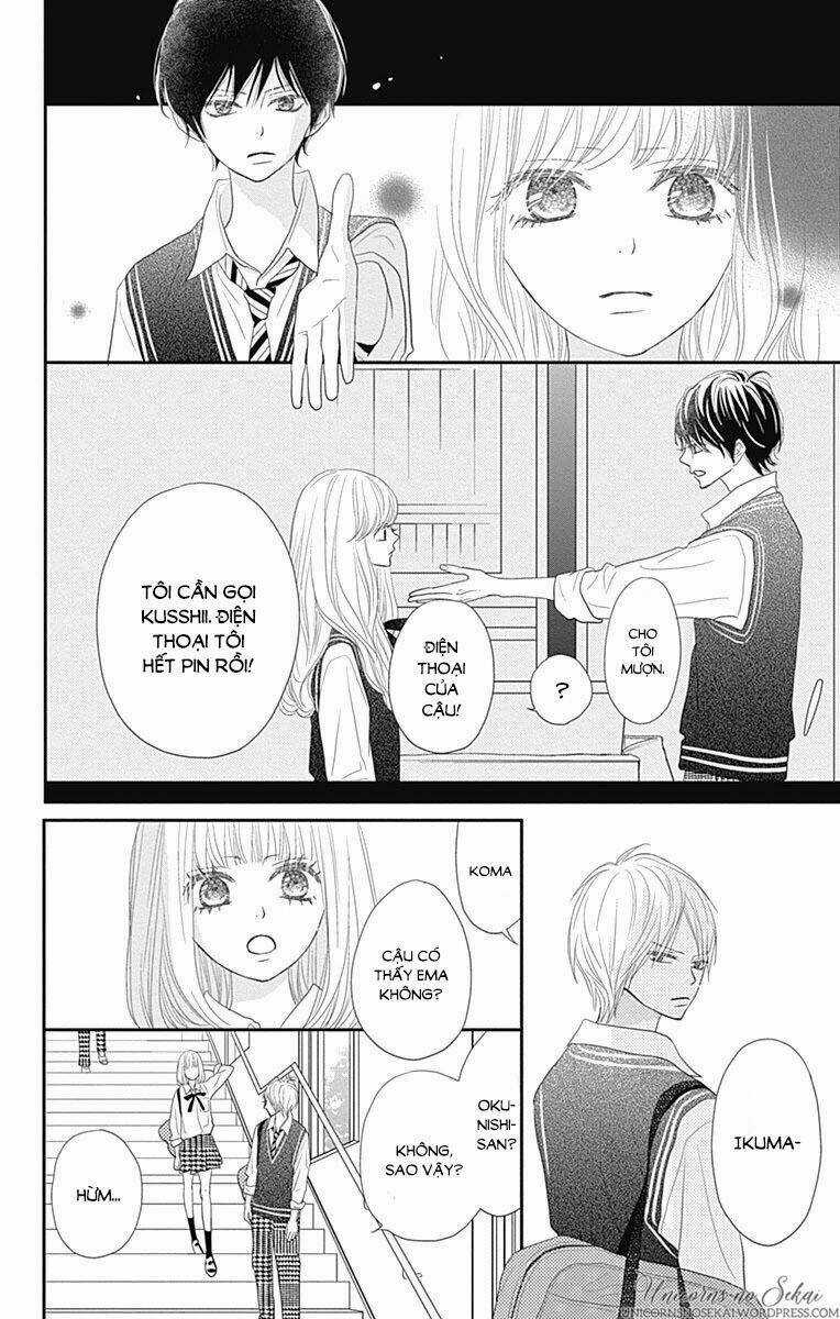 Territory M No Juunin - Chapter 4 - Trang 20